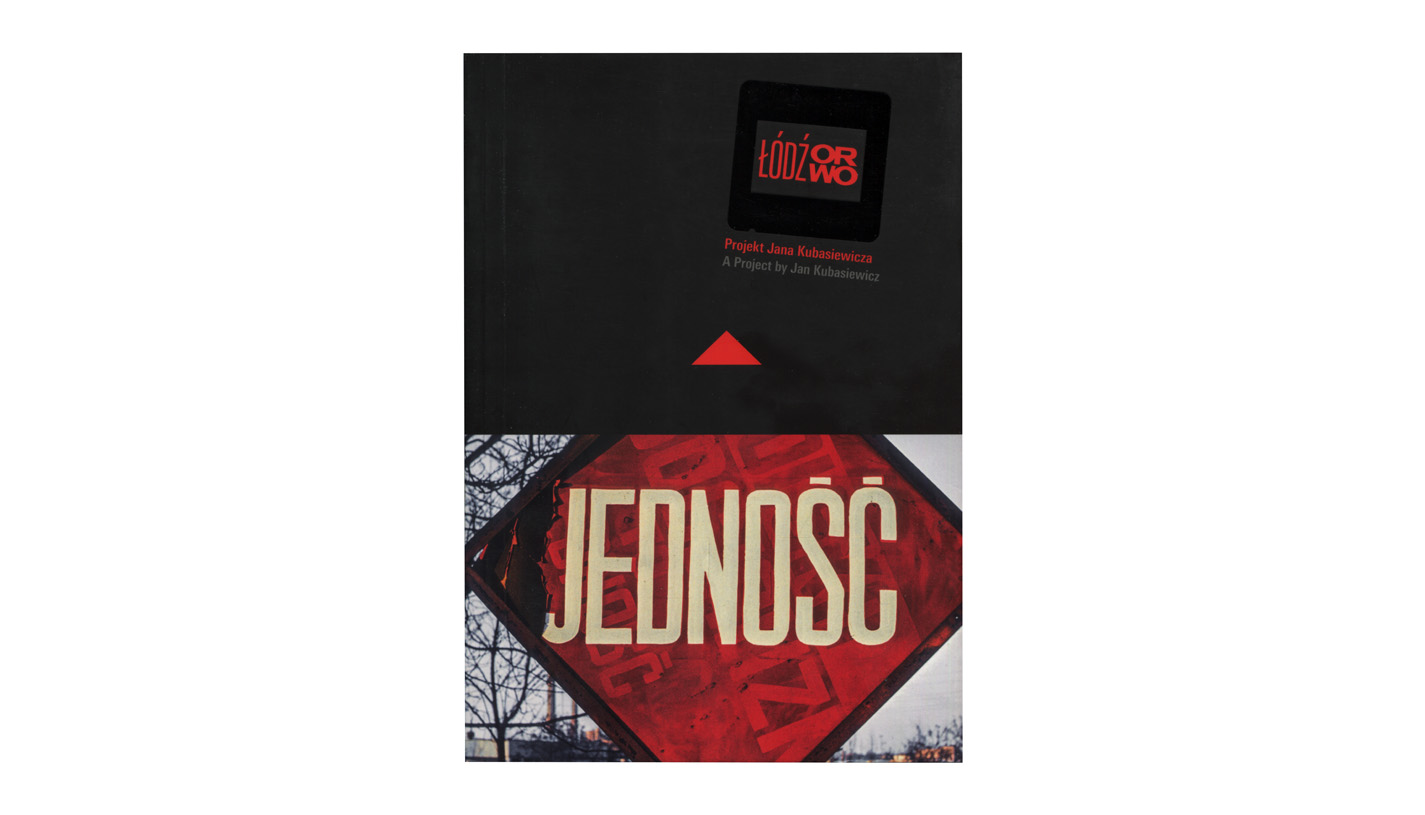 Łódź ORWO. Projekt Jana Kubasiewicza - książka - Bookidea 2019