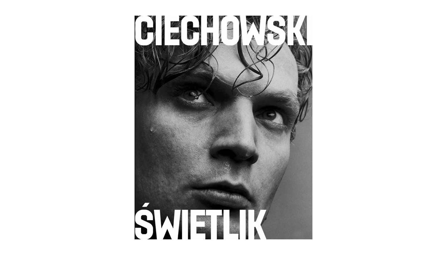 Grzegorz Ciechowski. Andrzej Świetlik - album fotograficzny