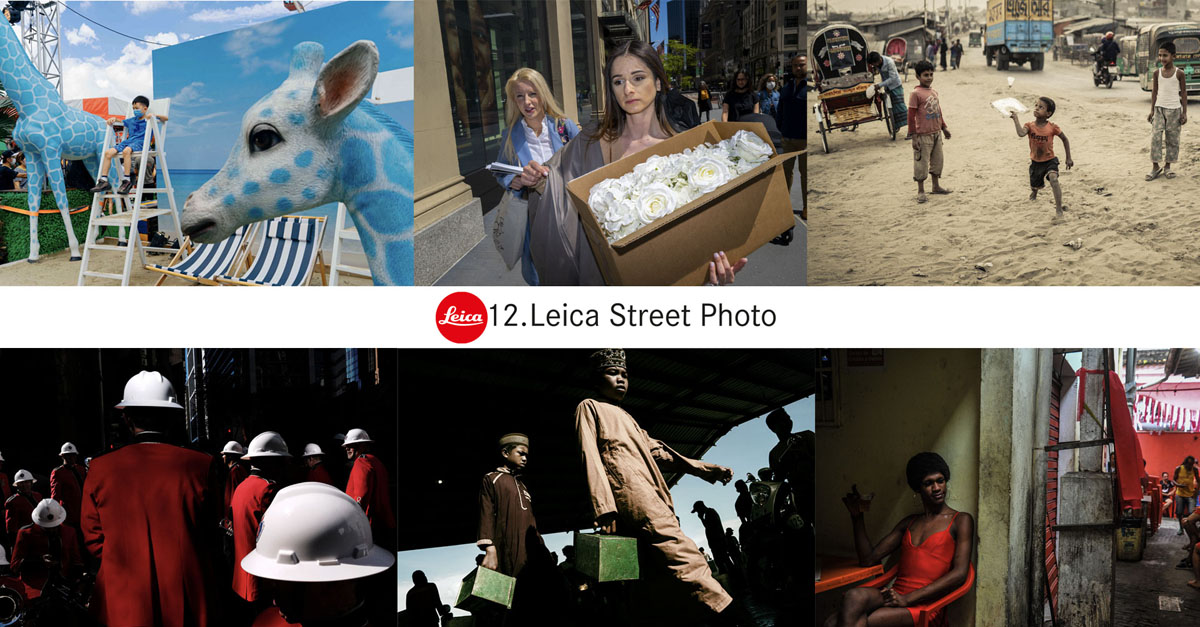12. Leica Street Photo - konkurs fotografii ulicznej - Leica 6x7 Gallery Warszawa