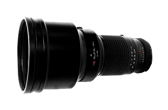 Nikon МС Yashma-4 300mm f/ 2.8