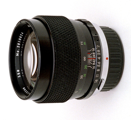 Soligor 100mm f/2 C/D