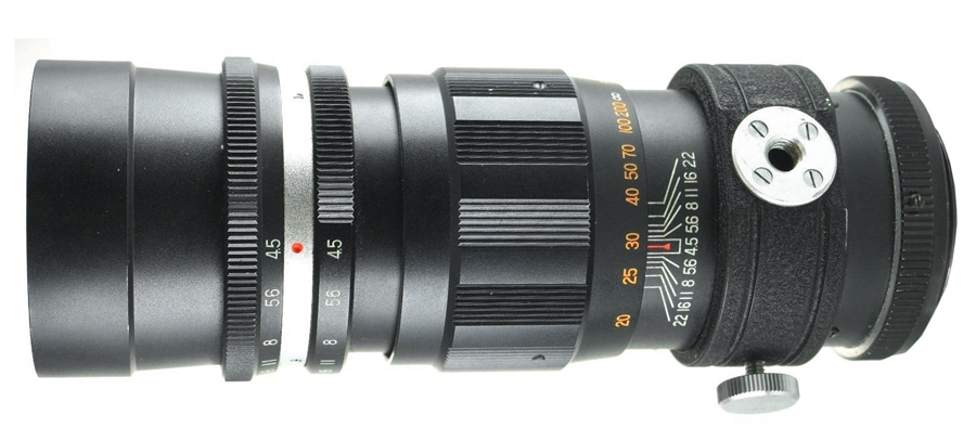 Vemar Telephoto 200mm f/4.5