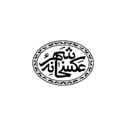 Iran Photo Museum