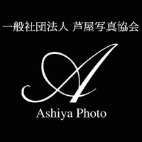 Ashiya Photo Association