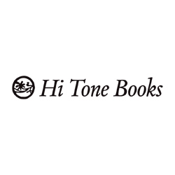 Hi Tone Books