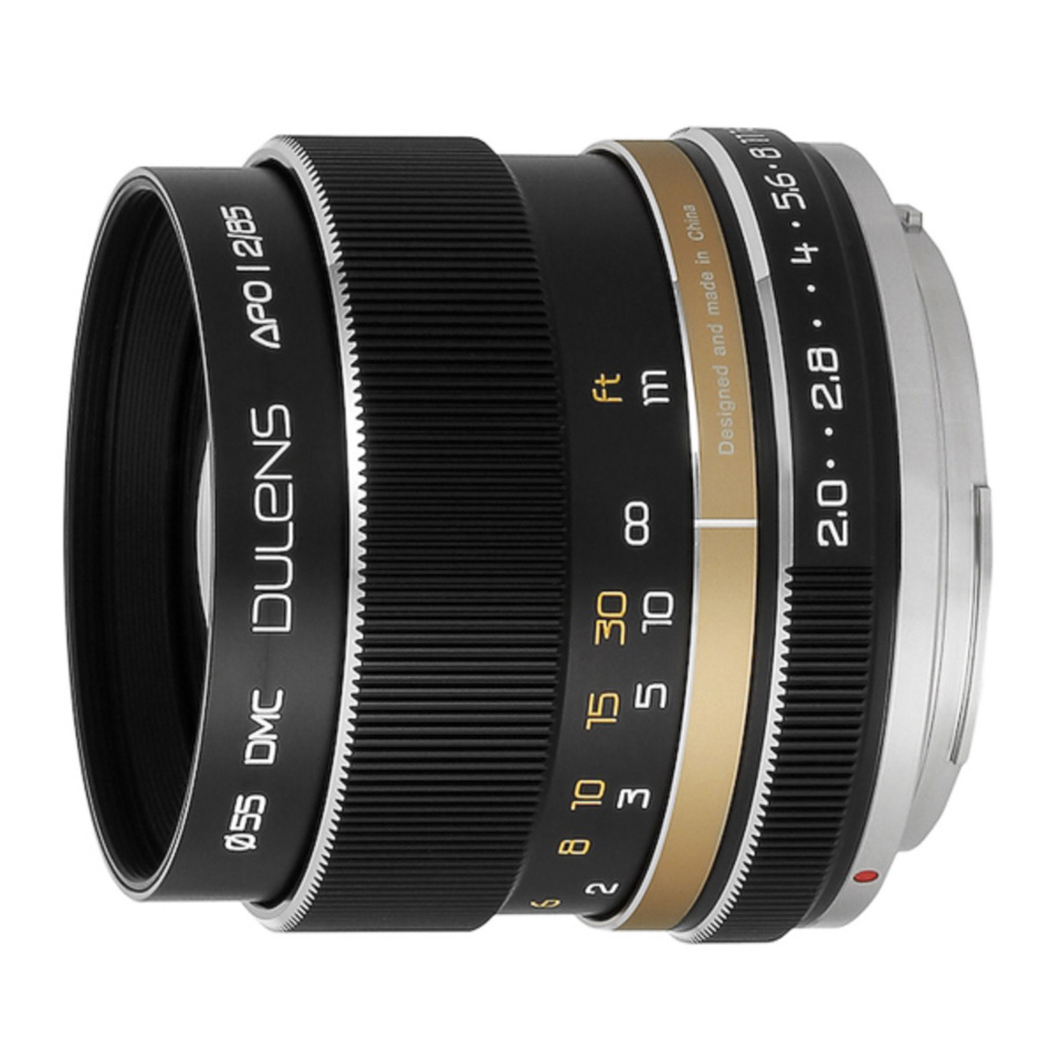 Jakumei Optics Dulens APO 85mm f/2