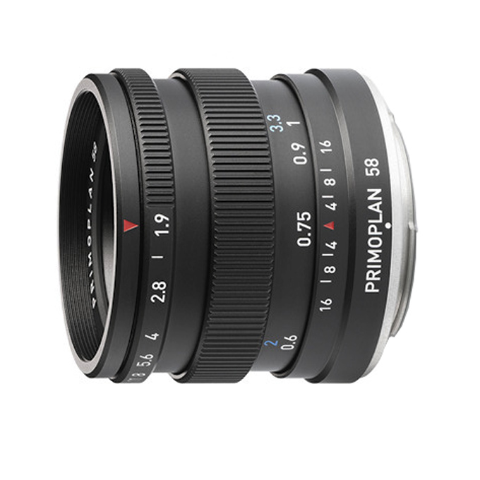 Meyer Optik Görlitz Primoplan 58mm f/1.9 II