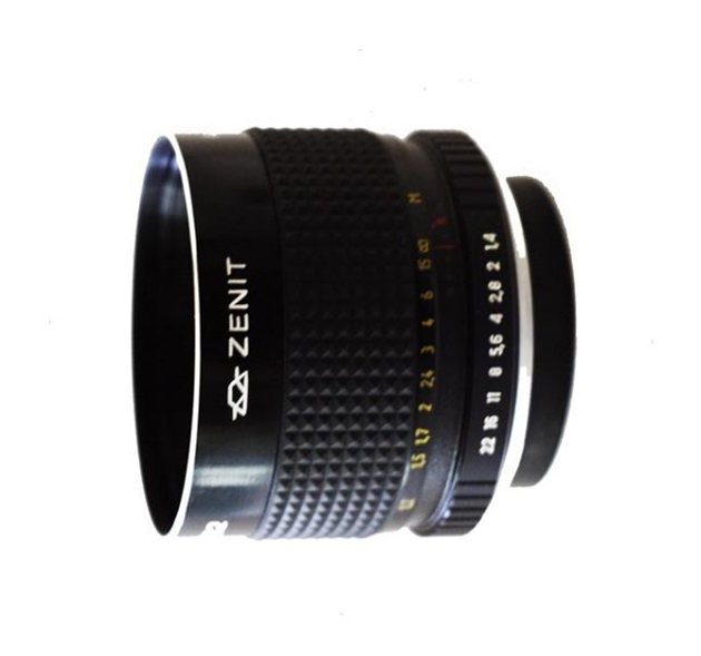 Zenitar-1 85 mm f/ 1.4 MC