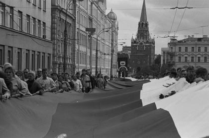 Ryszard Kapuściński Z Imperium. Fotografie.