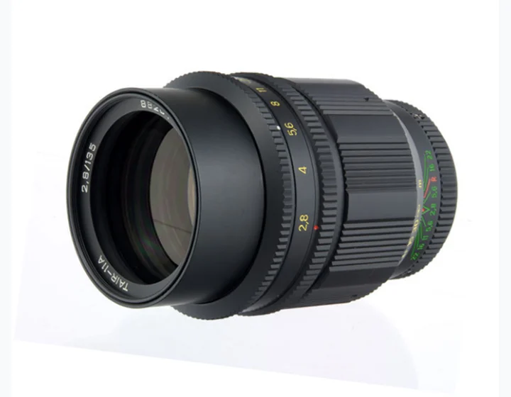 Zenit Tair-11A 135mm f/2.8