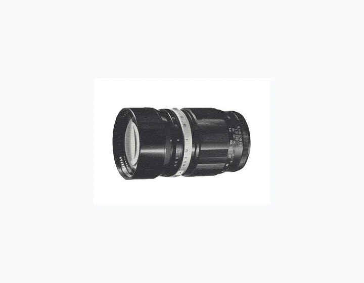 Komura 135mm f/2.3