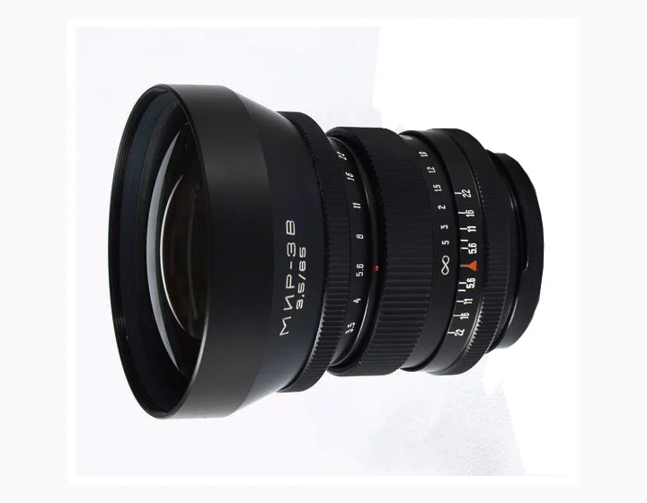 Zenit Mir-3B 65mm f/3.5