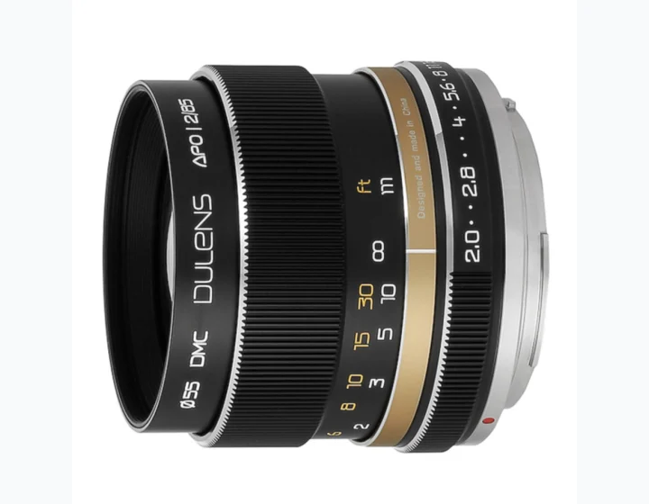 Jakumei Optics Dulens APO 85mm f/2