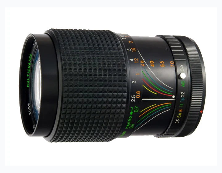 Sears MC 28-70mm f/3.5-4.5