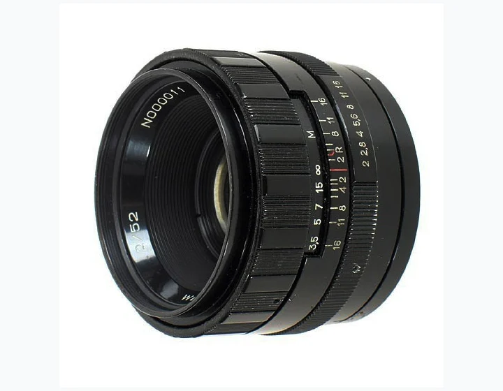 Nikon Helios-97M 52 mm f/2.0